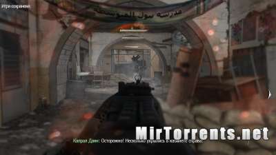 Call of Duty Modern Warfare 2 (2009) PC