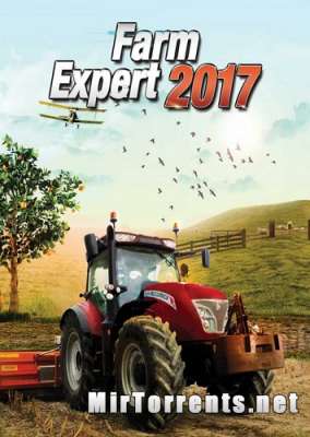 Farm Expert 2017 (2016) PC