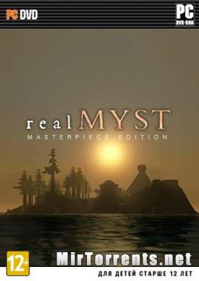 realMyst Masterpiece Edition (2014) PC