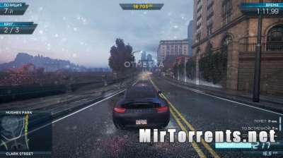 Need for Speed Most Wanted Limited Edition (2012) PC