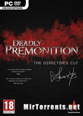 Deadly Premonition The Directors Cut (2013) PC