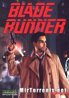Blade Runner (1997) PC