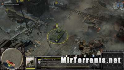 Company of Heroes 2 Master Collection (2014) PC