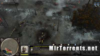 Company of Heroes 2 Master Collection (2014) PC