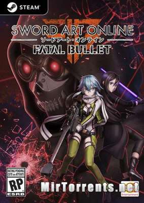 Sword Art Online Fatal Bullet Deluxe Edition (2018) PC
