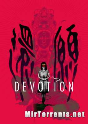 Devotion (2019) PC