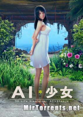 AI Shoujo (2020) PC