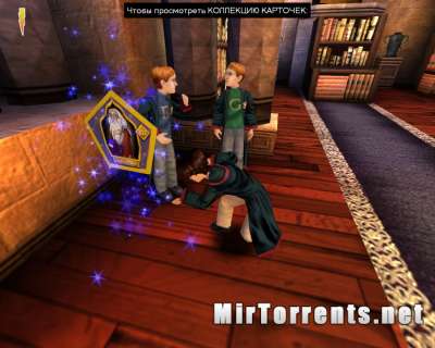 Harry Potter and the Philosophers Stone (2001) PC