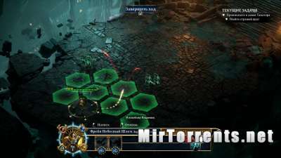 Warhammer Age of Sigmar Storm Ground (2021) PC