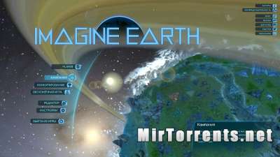 Imagine Earth (2021) PC