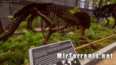 Dinosaur Fossil Hunter -   (2022) PC