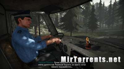 Contraband Police (2023) PC