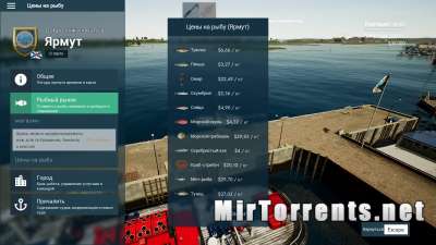 Fishing North Atlantic Enhanced Edition (2020) PC