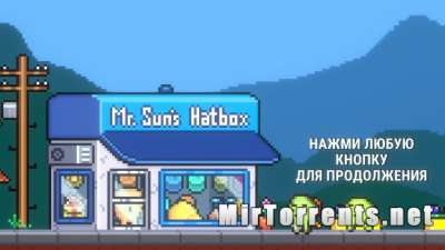 Mr. Sun's Hatbox (2023) PC