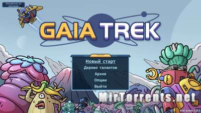 Gaia Trek (2023) PC